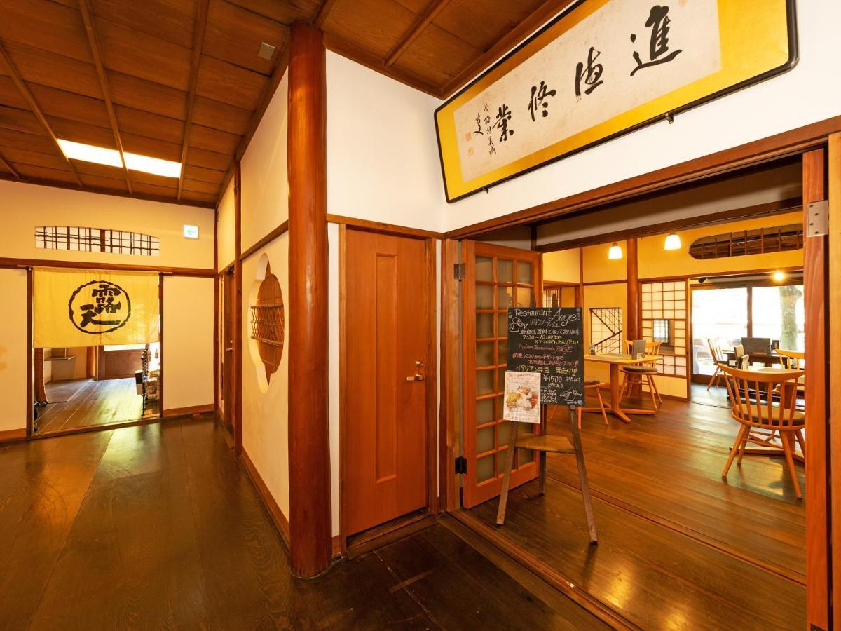 Kansuiro Annex Hakone Luaran gambar