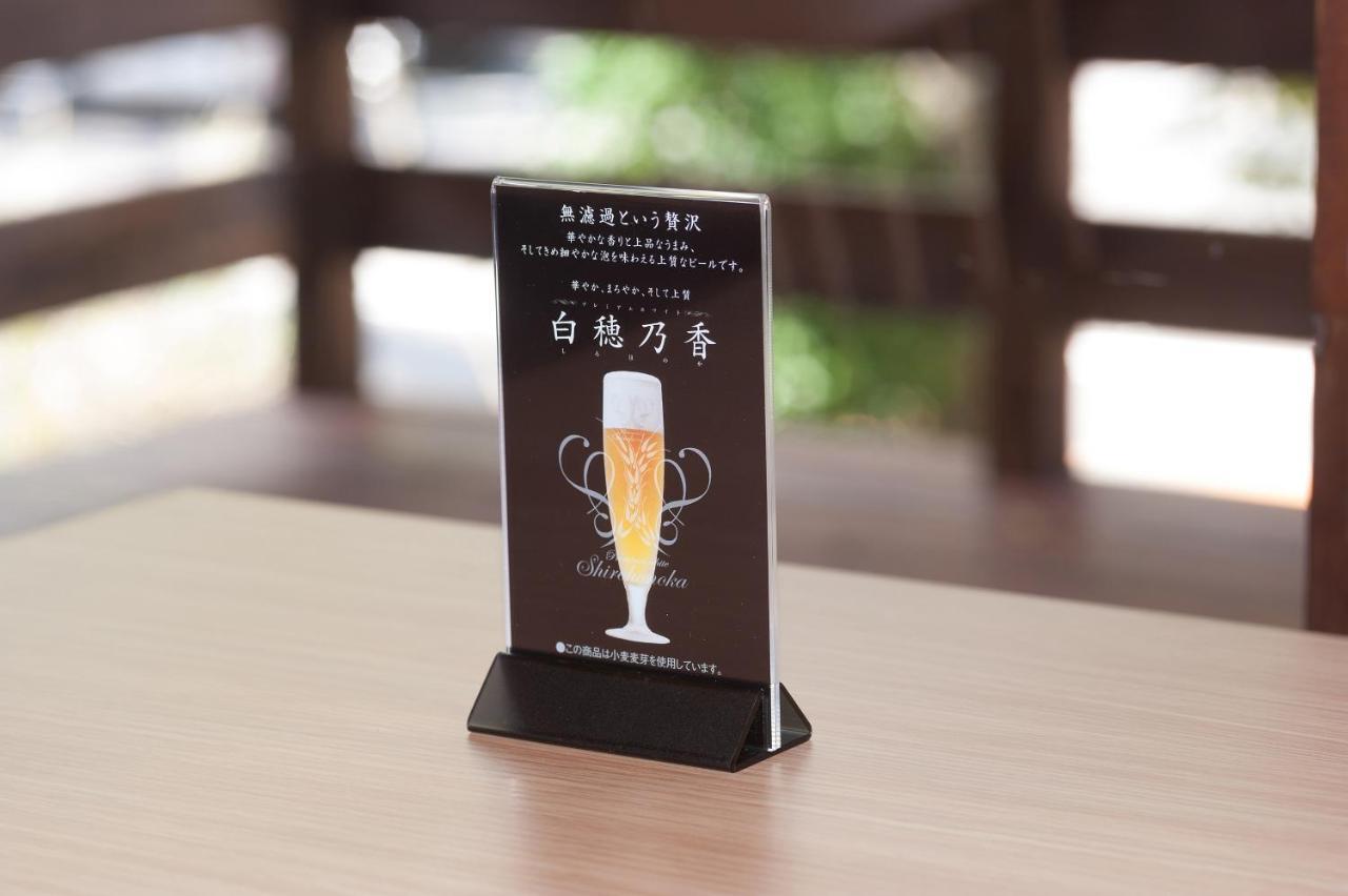 Kansuiro Annex Hakone Luaran gambar