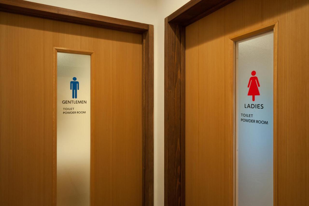 Kansuiro Annex Hakone Luaran gambar